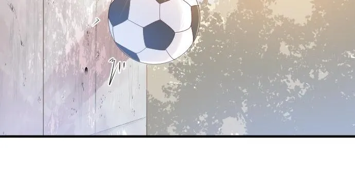 第66话 心思 第89页