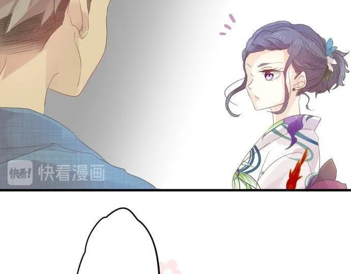 第67话 夏日庆典、苹果糖 第39页