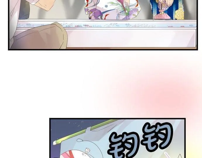 第67话 夏日庆典、苹果糖 第64页