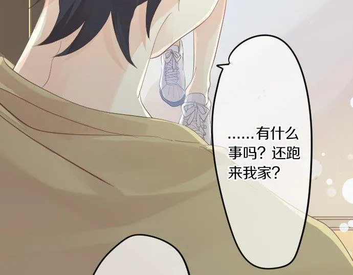 第75话 学长的回忆 第59页