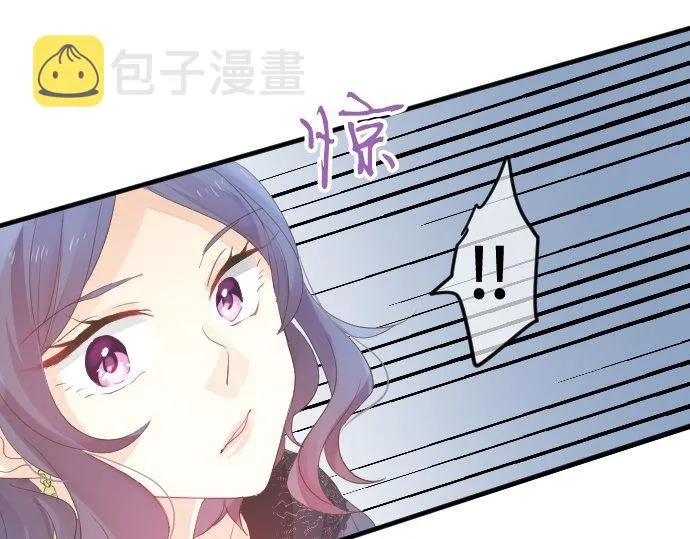 第79话 相逢自是有缘 第62页