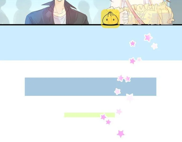 第79话 相逢自是有缘 第78页
