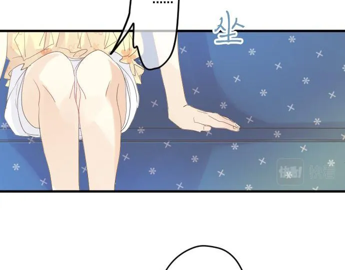 第80话 结果 第30页