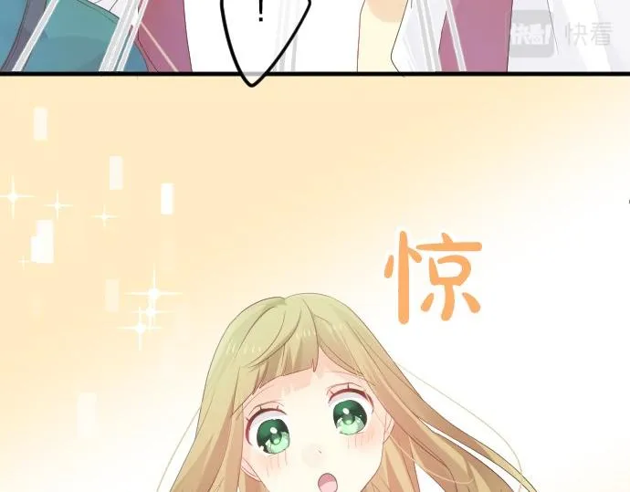 第81话 变化 第55页