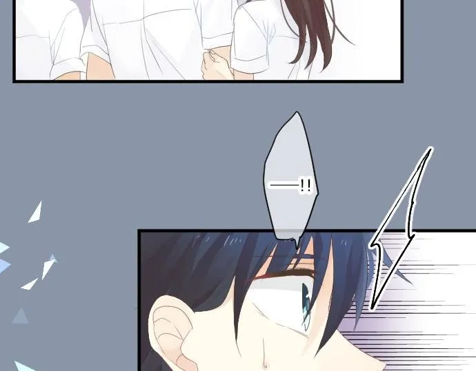 第84话 慰问品 第41页