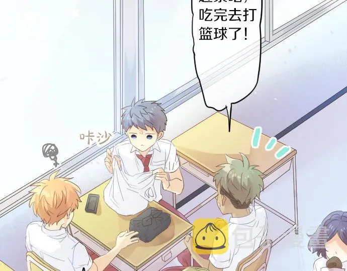 第85话 焦躁与郁闷 第34页