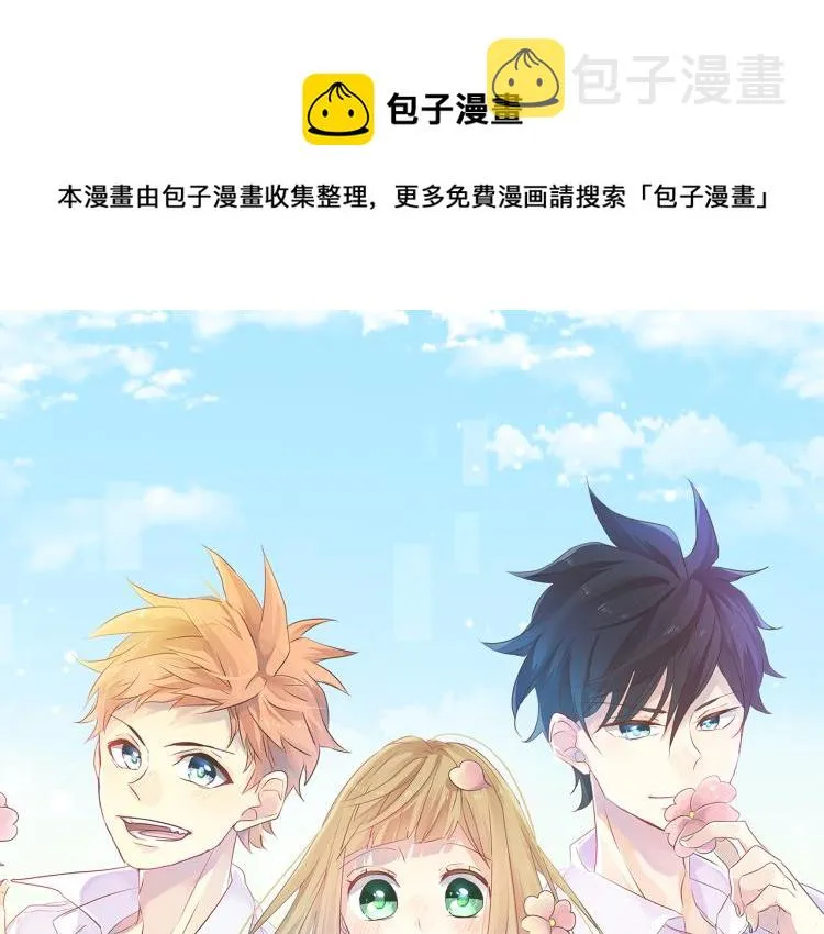 第89话 无法无视之事。 第1页