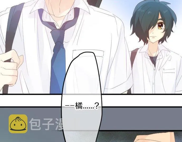 第89话 无法无视之事。 第28页