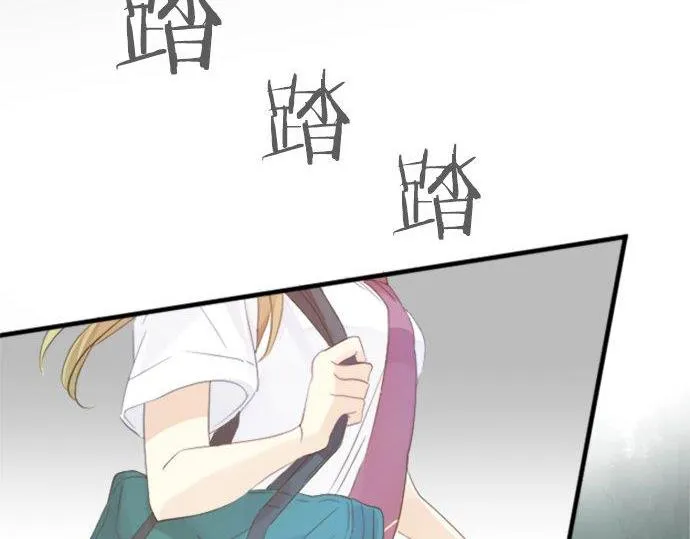 第90话 重叠的记忆。 第7页