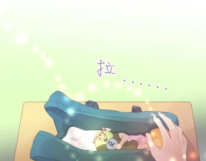 第91话 夏日赠礼 第53页