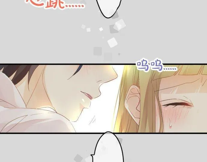 第106话 幸福 第60页