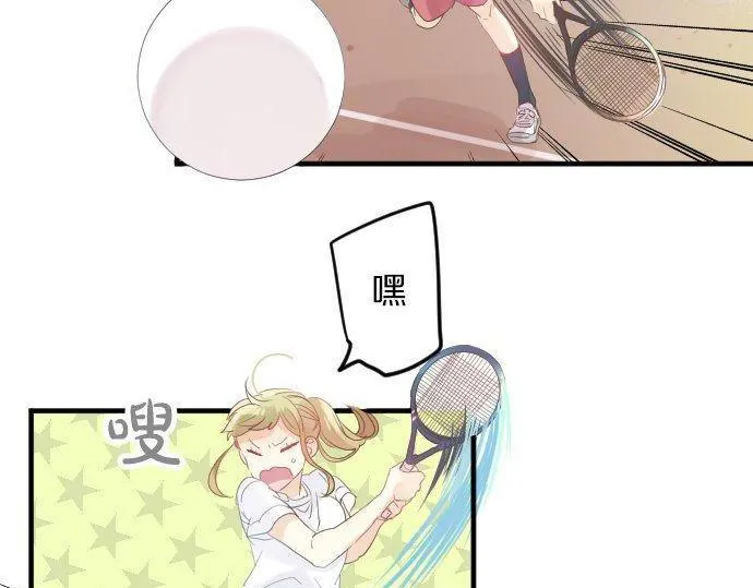 第109话 煎熬的时间 第27页