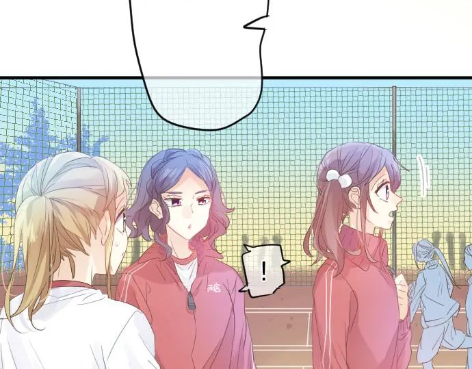 第109话 煎熬的时间 第41页