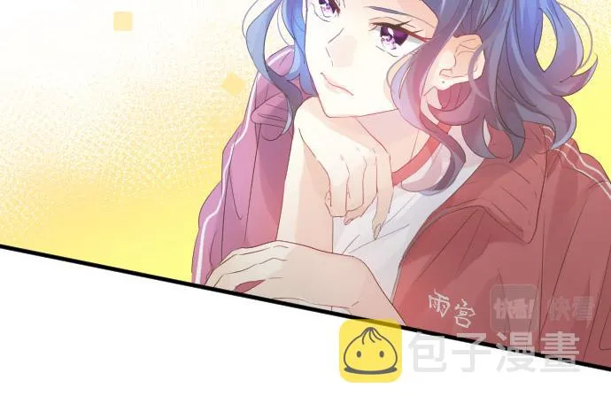 第109话 煎熬的时间 第90页