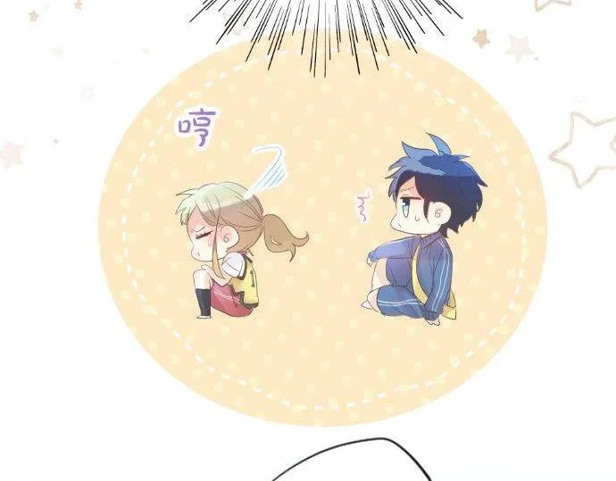第110话 停滞 第47页
