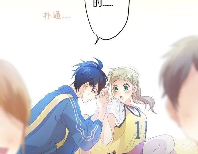 第110话 停滞 第64页