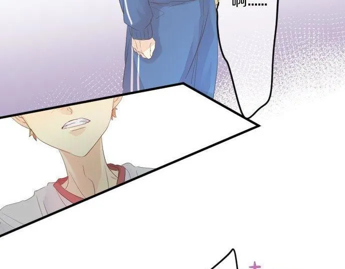第110话 停滞 第91页