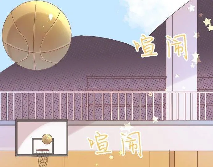 第114话 经理 第48页