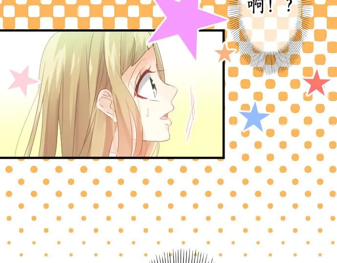 第114话 经理 第106页