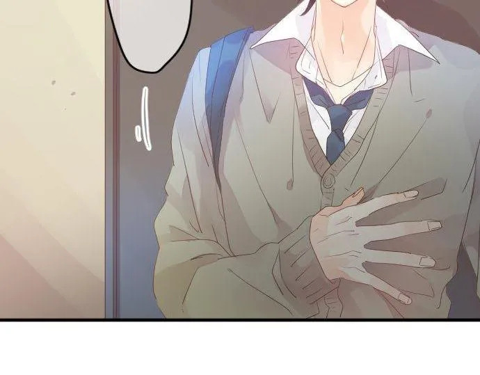 第125话 二次邀请 第8页