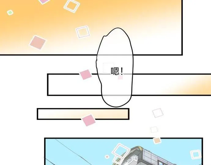 第136话 王子和士兵 第58页