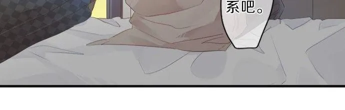 第136话 王子和士兵 第76页