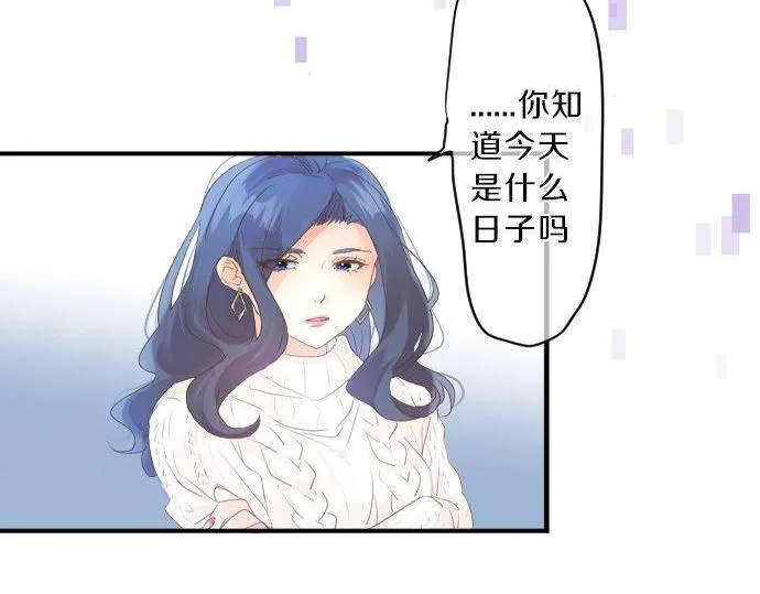 第136话 王子和士兵 第78页