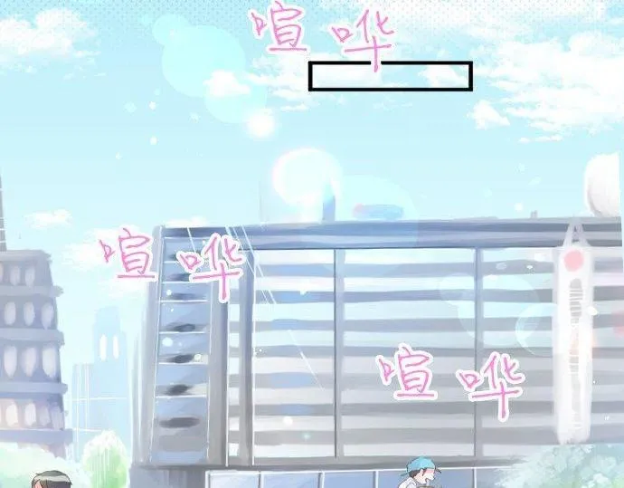 第138话 从前和现在 第6页