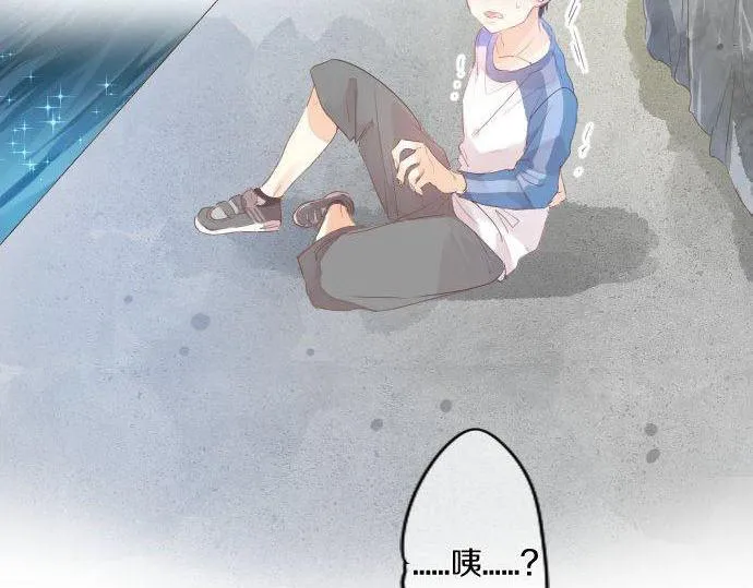 第146话 不幸的开端 第18页