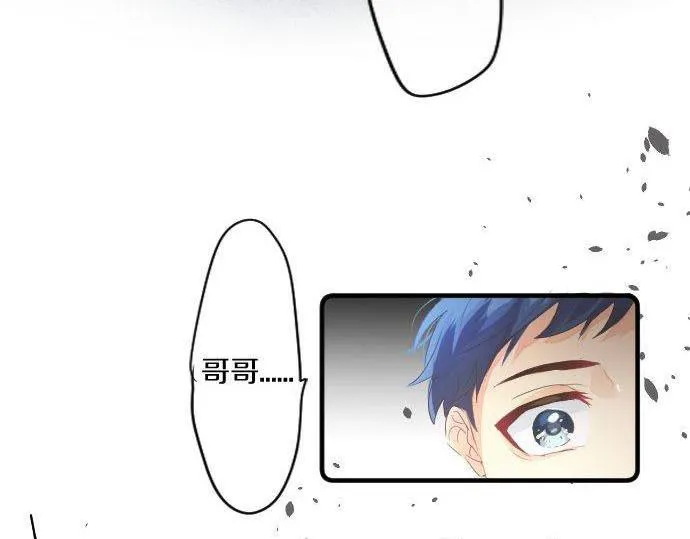 第146话 不幸的开端 第19页
