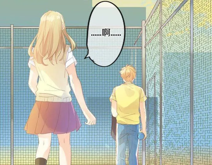 第148话 自言自语 第22页