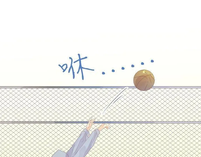 第158话 任性 第61页