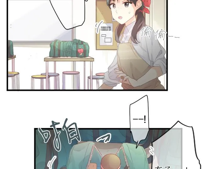 第182话 混乱和困惑。 第20页
