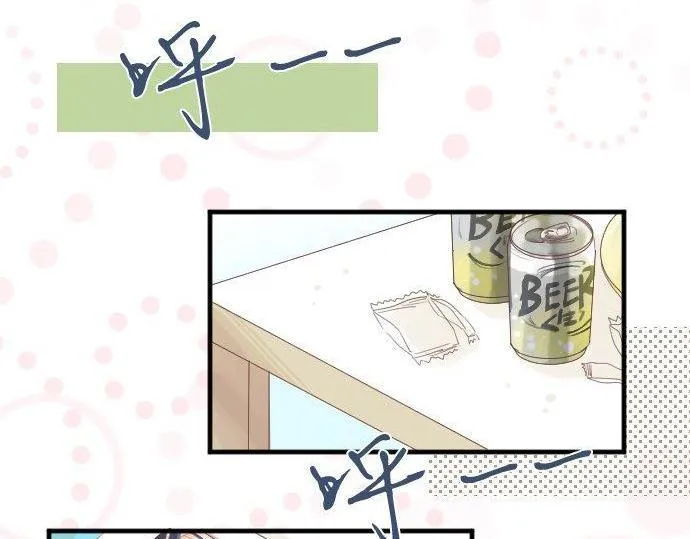 第164话 界限 第15页