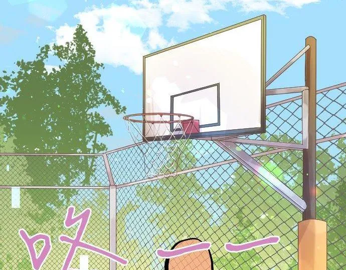 第163话 羁绊 第27页