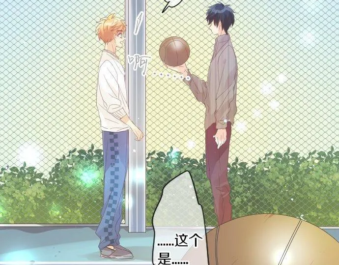 第163话 羁绊 第55页