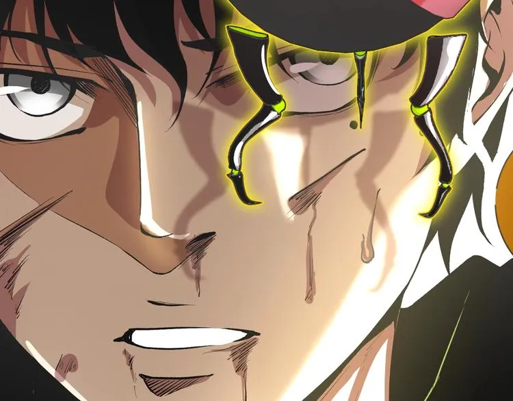 十五新作！《虫虫寄生》介绍！ 第10页