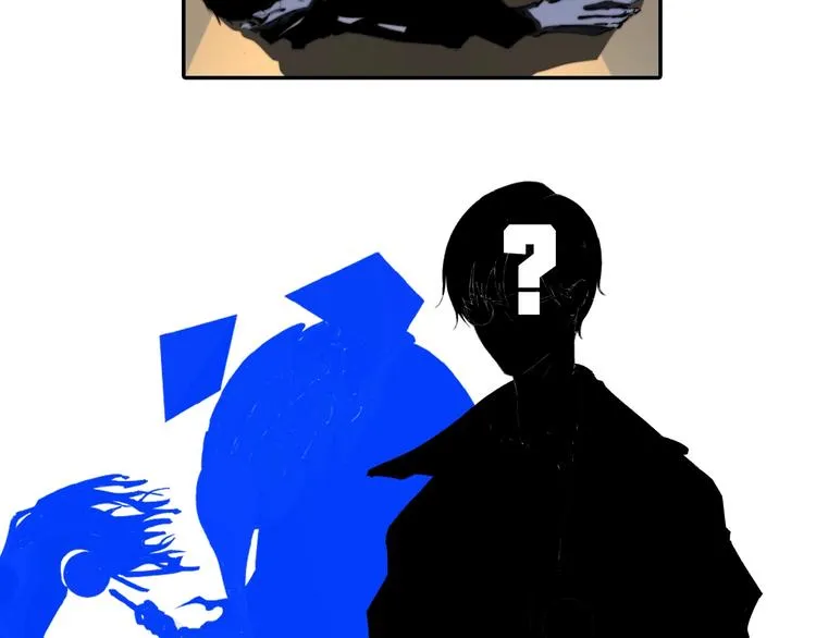 十五新作！《虫虫寄生》介绍！ 第22页