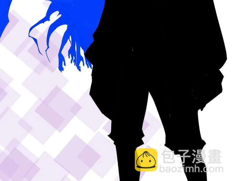 十五新作！《虫虫寄生》介绍！ 第23页
