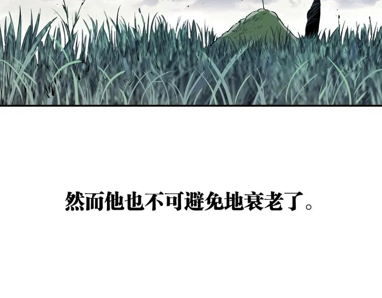 最终话：结束了，但生活还要继续 第34页