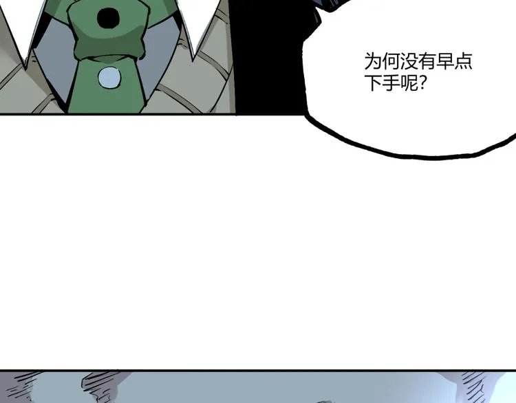 最终话：结束了，但生活还要继续 第108页