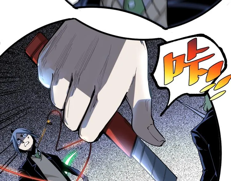 最终话：结束了，但生活还要继续 第130页