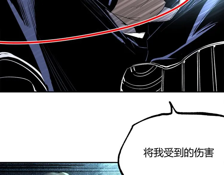 最终话：结束了，但生活还要继续 第135页