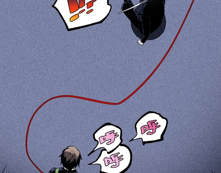 最终话：结束了，但生活还要继续 第146页