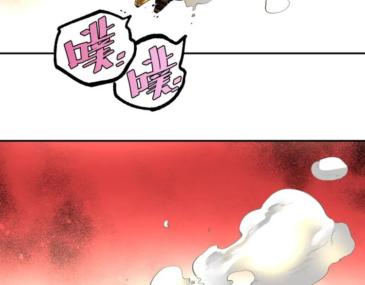 最终话：结束了，但生活还要继续 第245页