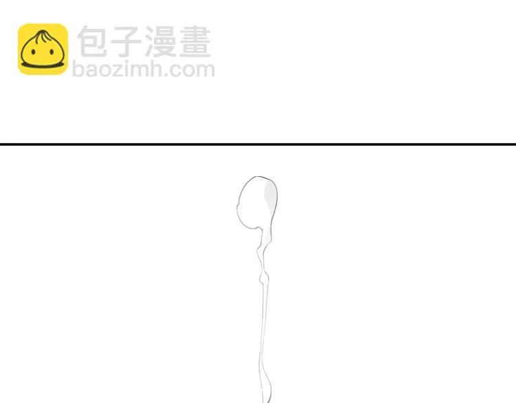最终话：结束了，但生活还要继续 第298页