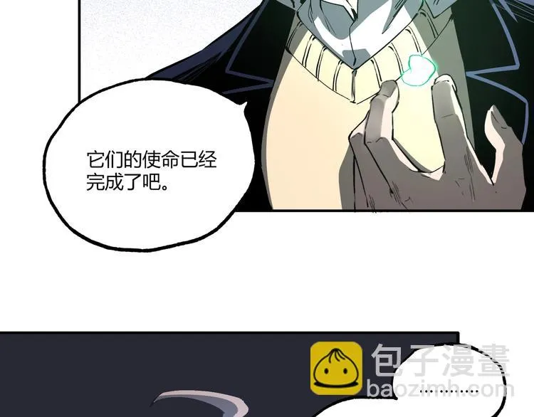 最终话：结束了，但生活还要继续 第302页