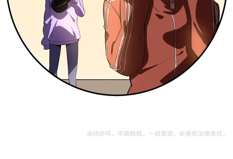 最终话：结束了，但生活还要继续 第318页