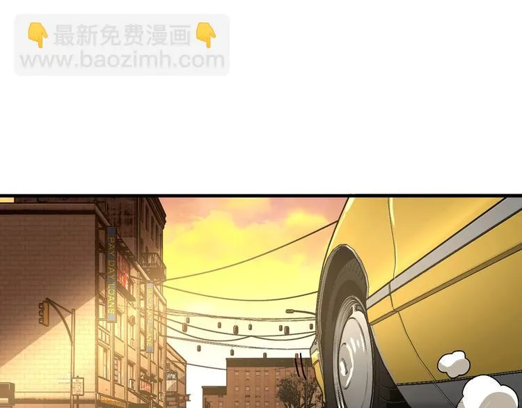 第53话 决战！ 第5页