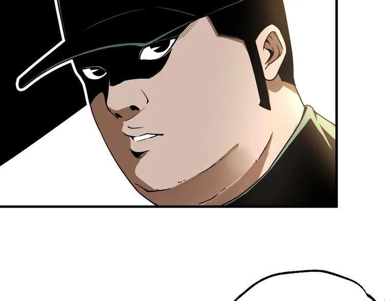 第53话 决战！ 第20页
